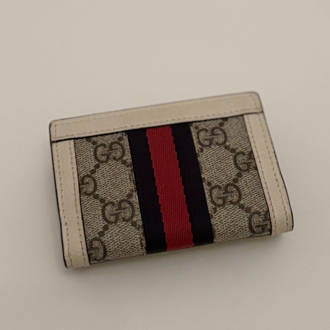 GUCCI 　オフィディア　三つ折り財布　ウォレット