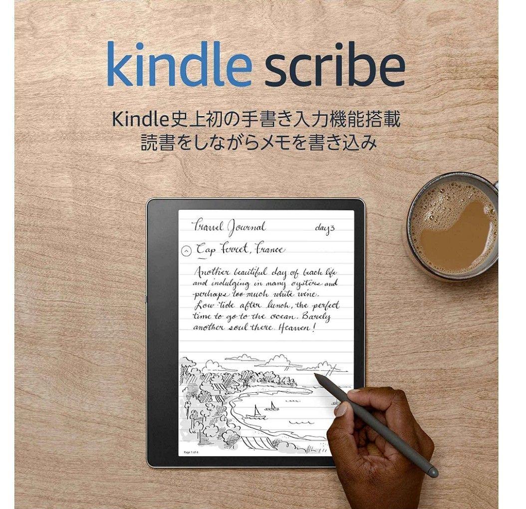 【美品】Kindle Scribe 64GB 本体 純正カバー プレミアムペン