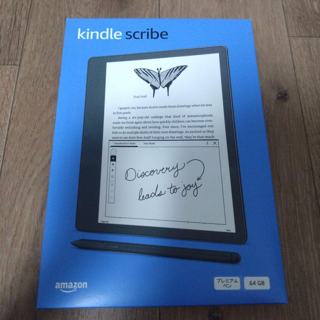 【美品】Kindle Scribe 64GB 本体 純正カバー プレミアムペン