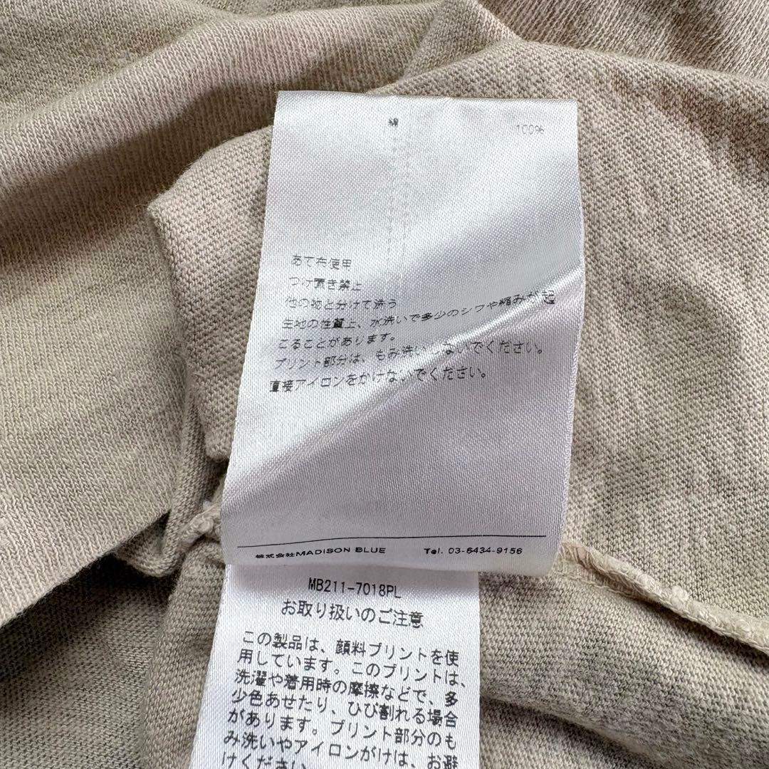 美品希少 マディソンブルー 01 ピルグリム別注 HELLO Tシャツ ベージュ