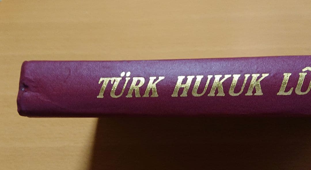 トルコ法律用語辞典　トルコ語　ドイツ語　フランス語　英語　ラテン語