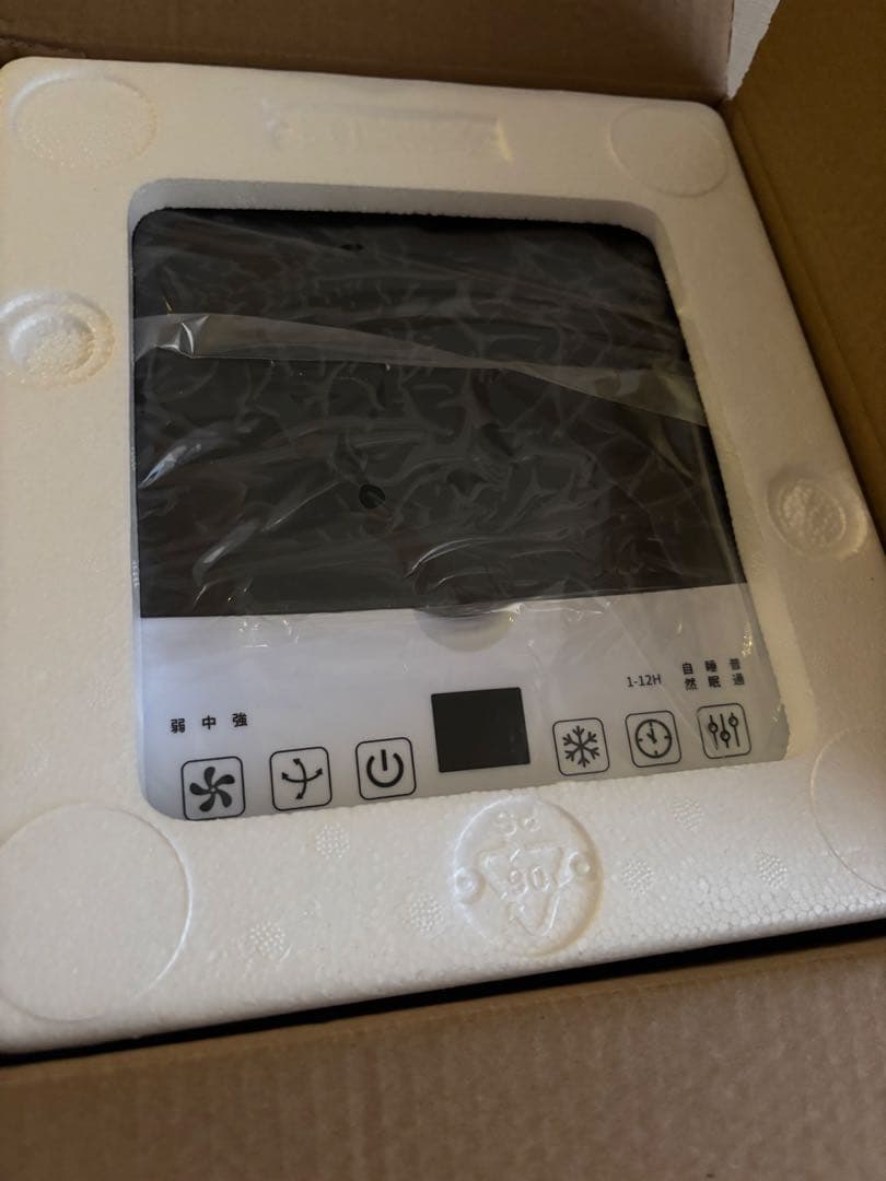 【新品未使用】スポットクーラー多機能冷風機 6L