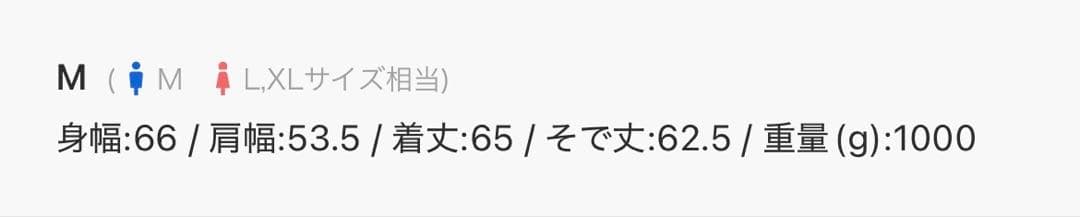 【EPNK】クロップドフリーストラックブルゾン