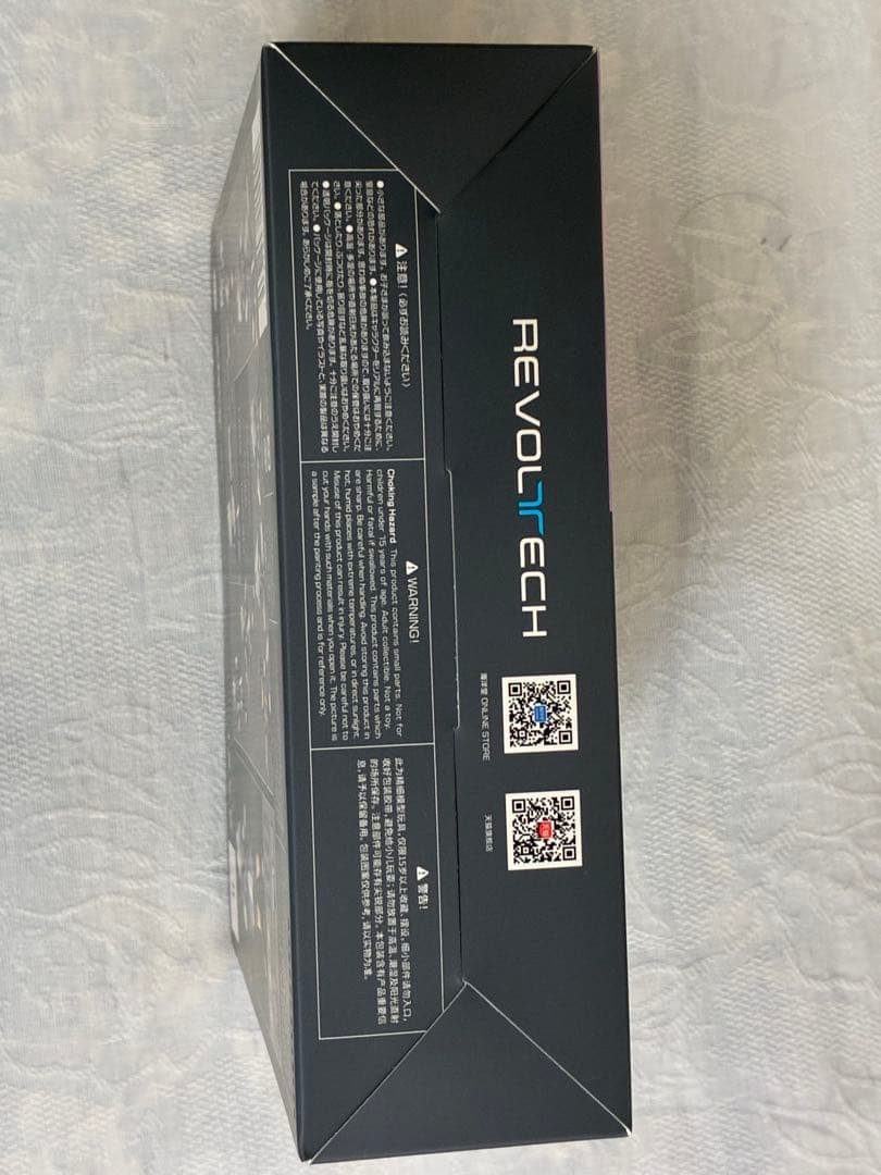 [新品未開封](特典付き) リボルテック　サキ