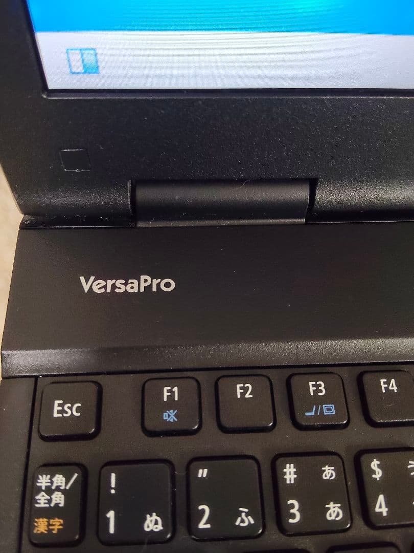 NEC VersaPro 15.6インチノートPC