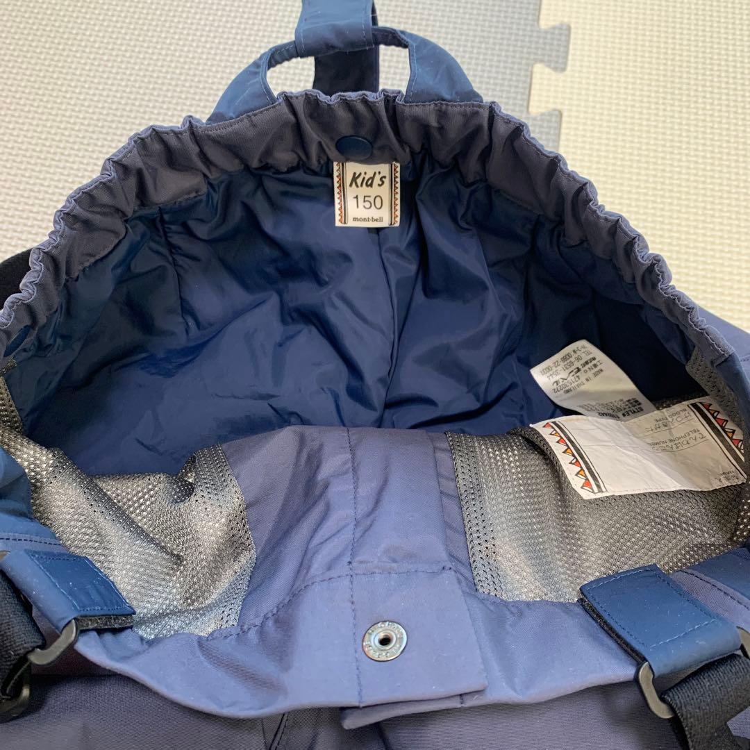 mont-bell ネイビー サスペンダー付きスキーウェア １５０㎝
