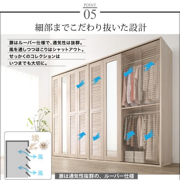 新品未組み立て　ルーバー折れ戸ワードローブ　150cm幅　オークナチュラル