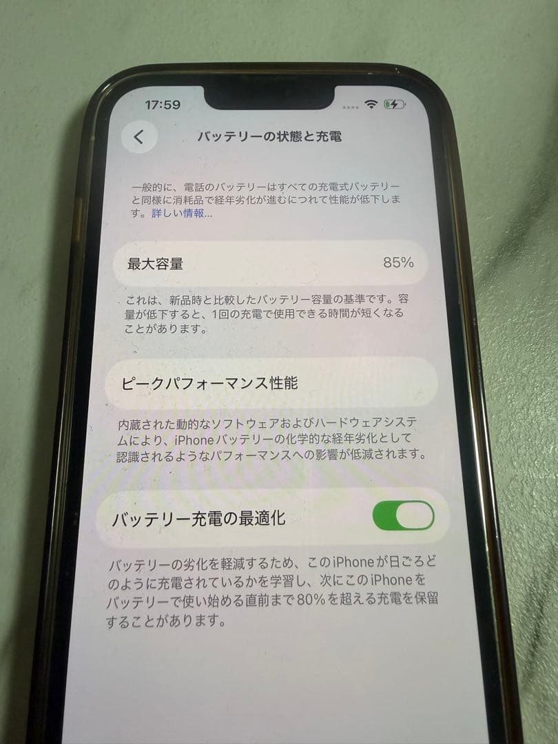 iPhone13pro シルバー