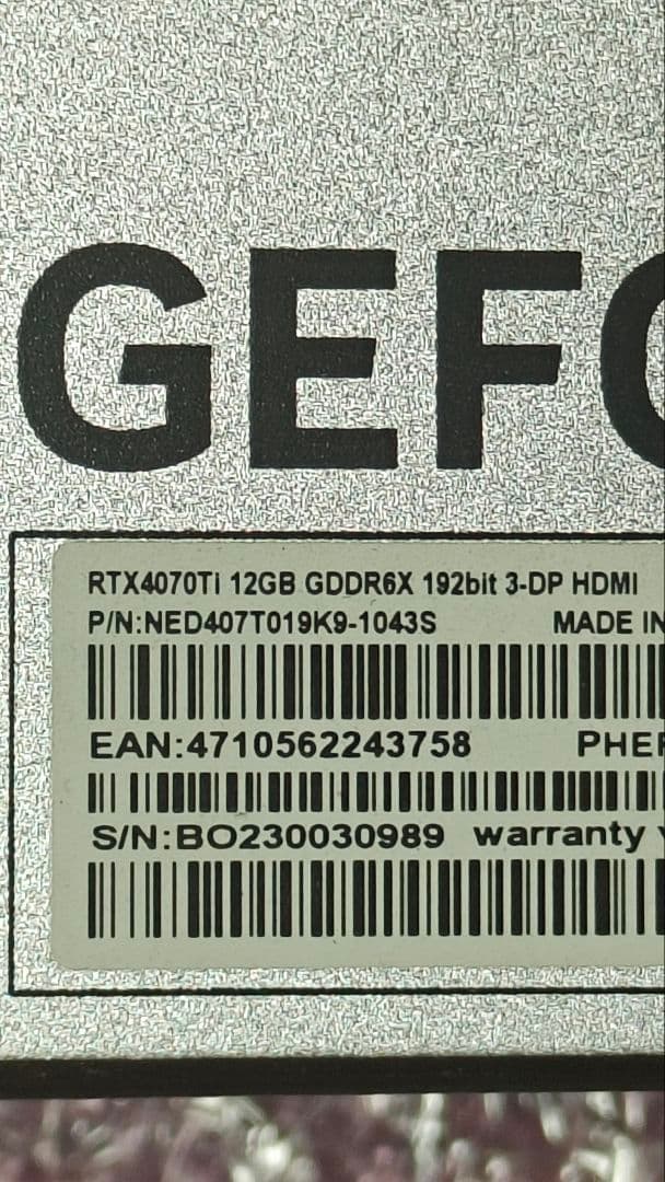 て*お様 ジャンク PALIT RTX 4070Ti 12G 動作確認済み