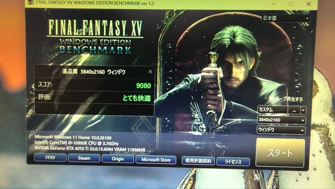 て*お様 ジャンク PALIT RTX 4070Ti 12G 動作確認済み