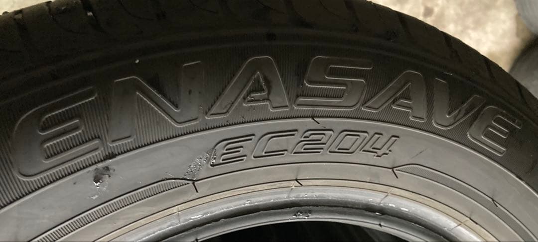 DUNLOP 185/65R15 25年製 夏タイヤ【シャ-114 ②】