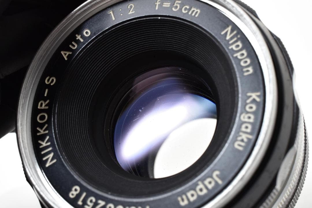 ★超希少★ニコン NIKKOR-S AUTO 5cm f2 9枚羽 #1574