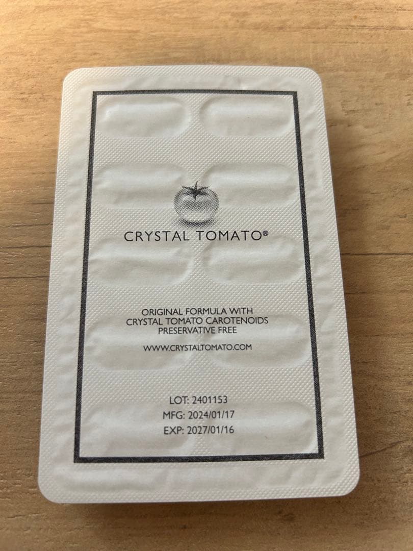 クリスタルトマト