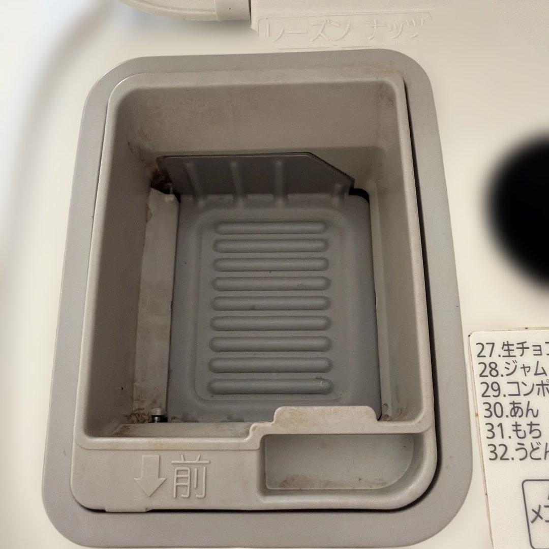 Panasonic ホームベーカリー SD-BMS106 2014年製