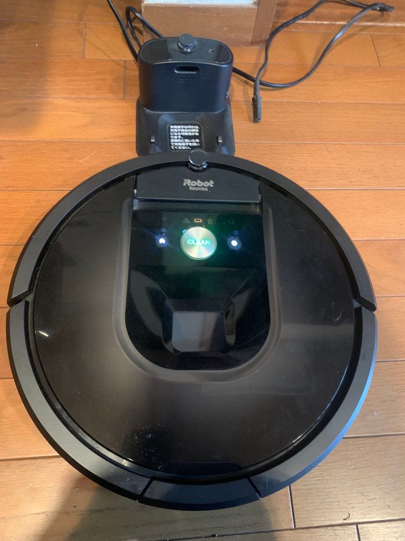 iRobot Roomba 980 ロボット掃除機 自動掃除機