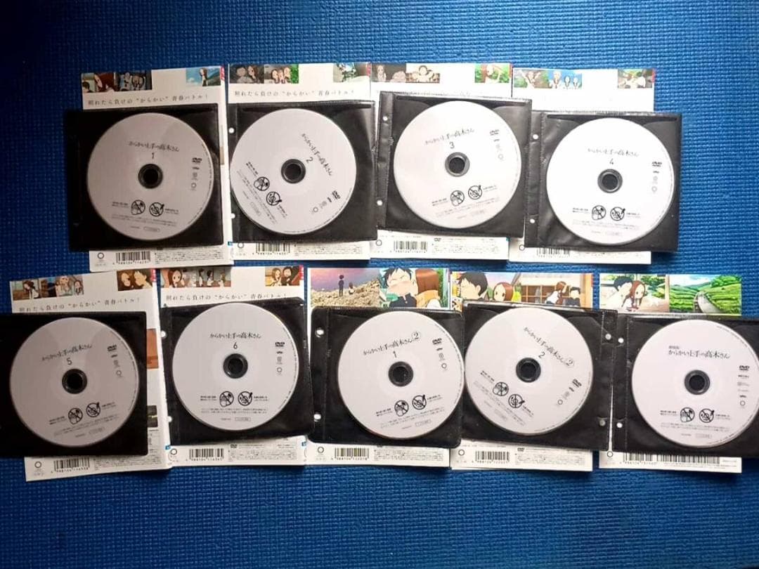 DVD からかい上手の高木さん 劇場版 + 1期 全巻 + 2期 1巻&2巻