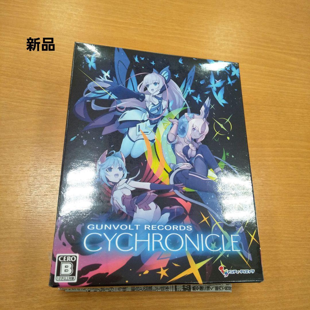 Nintendo Switch GUNVOLT RECORDS CYCHRONICLE
