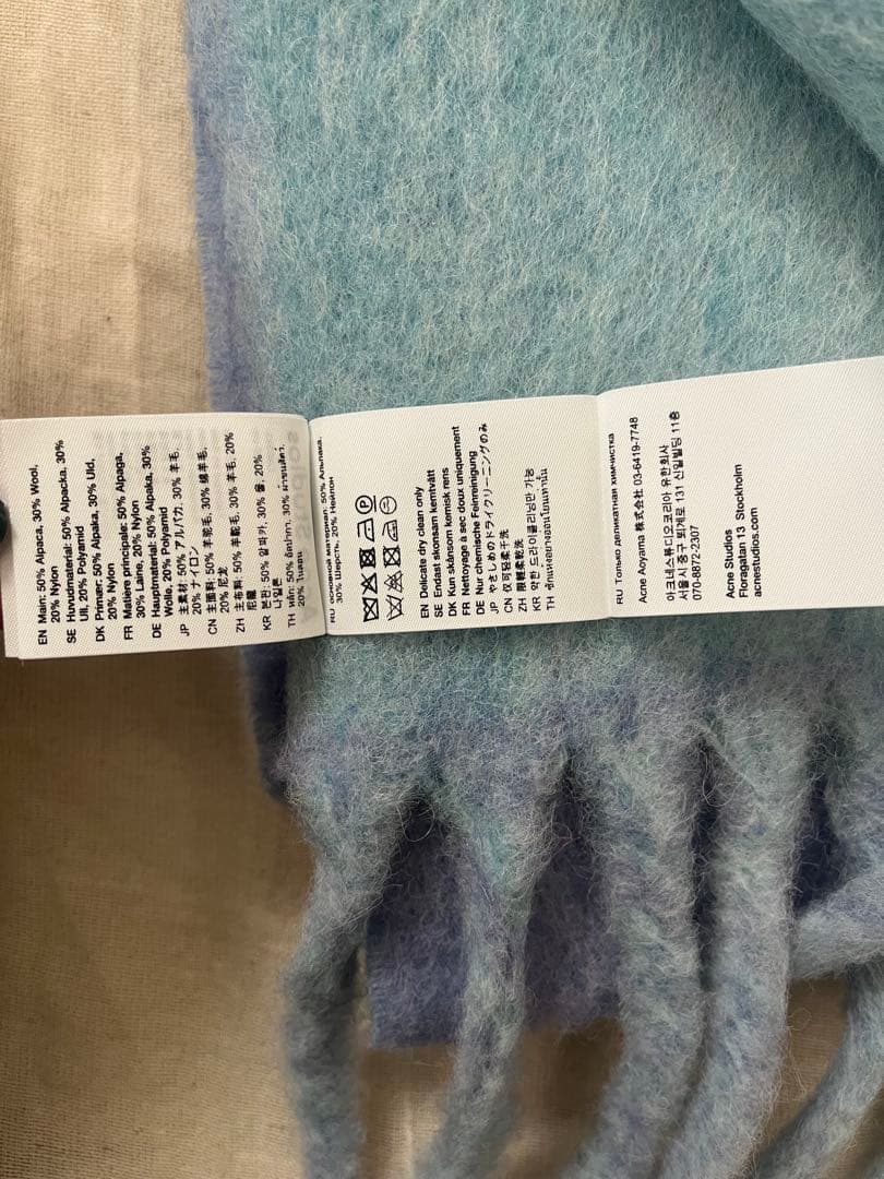 【新品未使用】Acne Studios マフラー