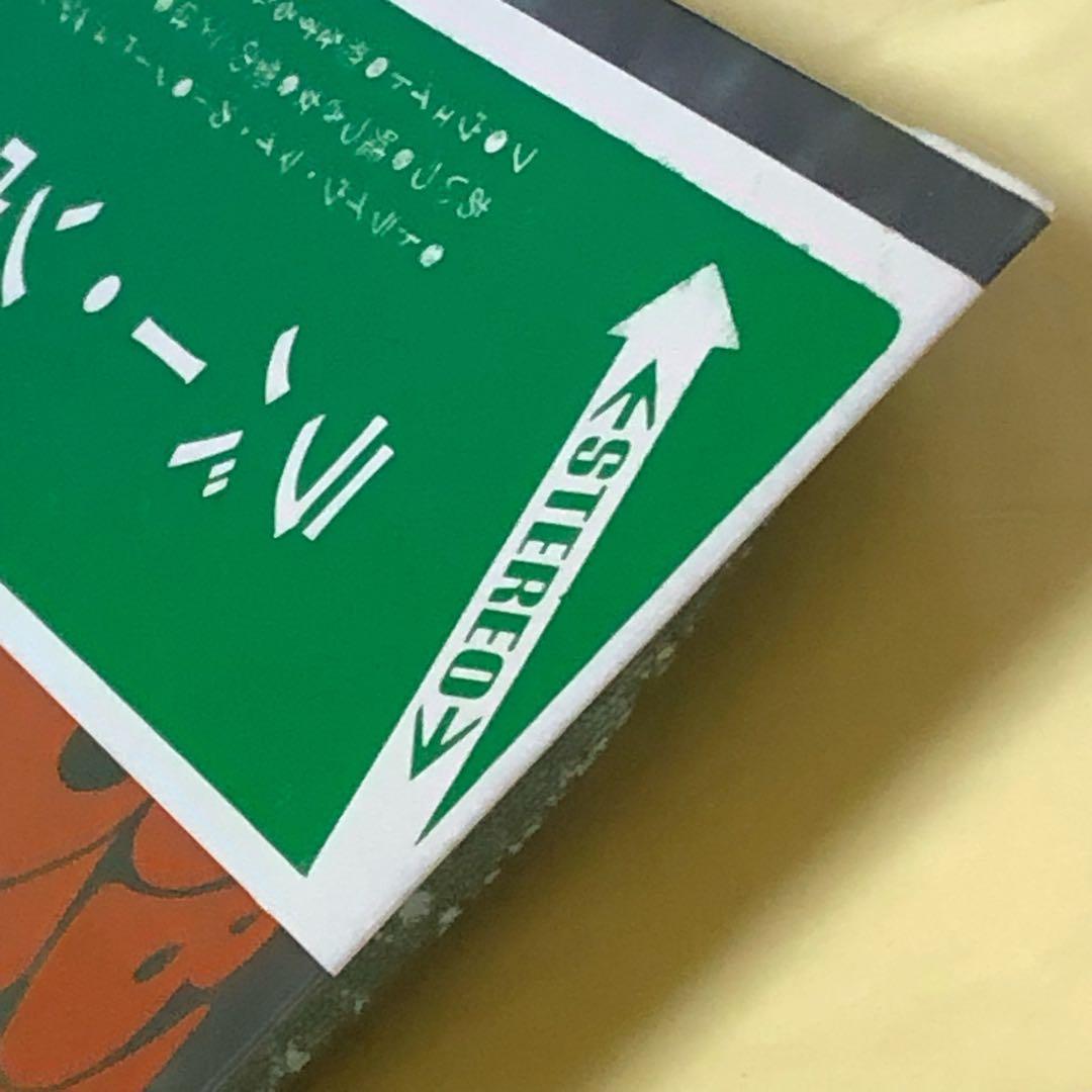 ◉ビートルズ●希少オデオン 8000番代◉緑矢印帯 補充票付●ラバー ソウル