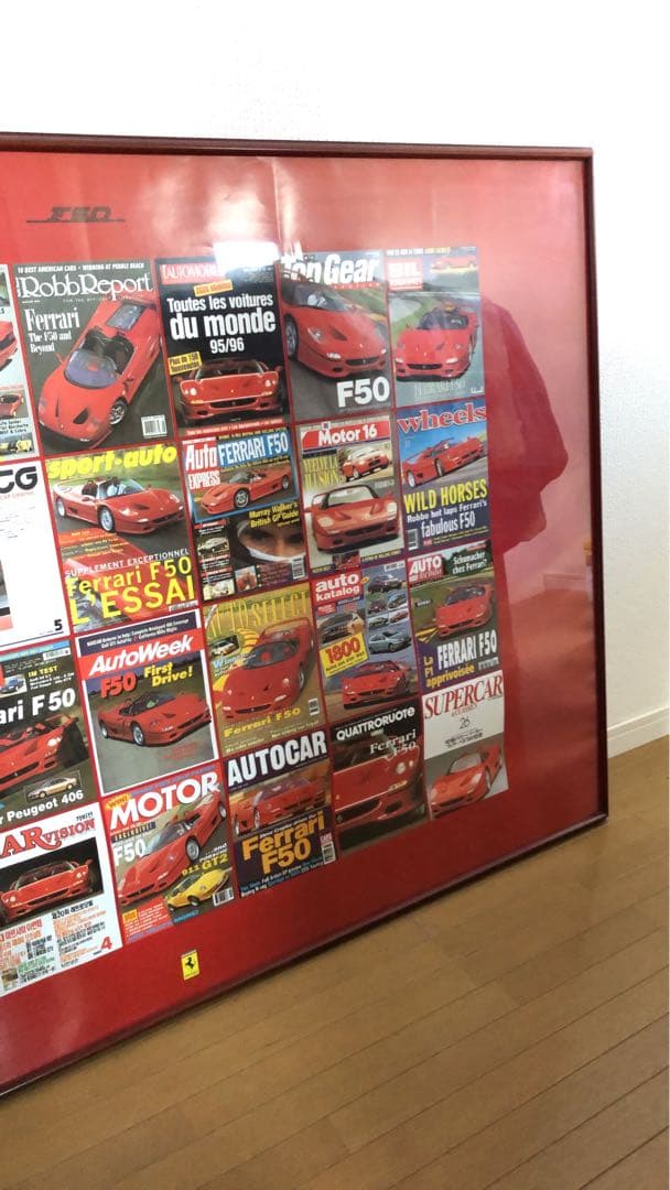 超激レア 特大ポスターフェラーリF50特注フレーム入り