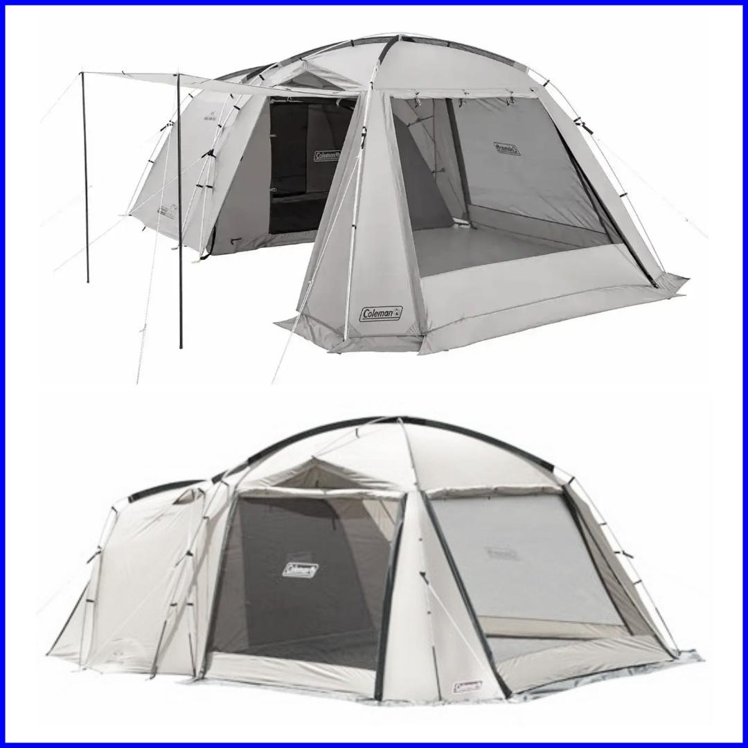 ✨極美品/グランドシート付✨Coleman タフスクリーン2ルームハウス グレー
