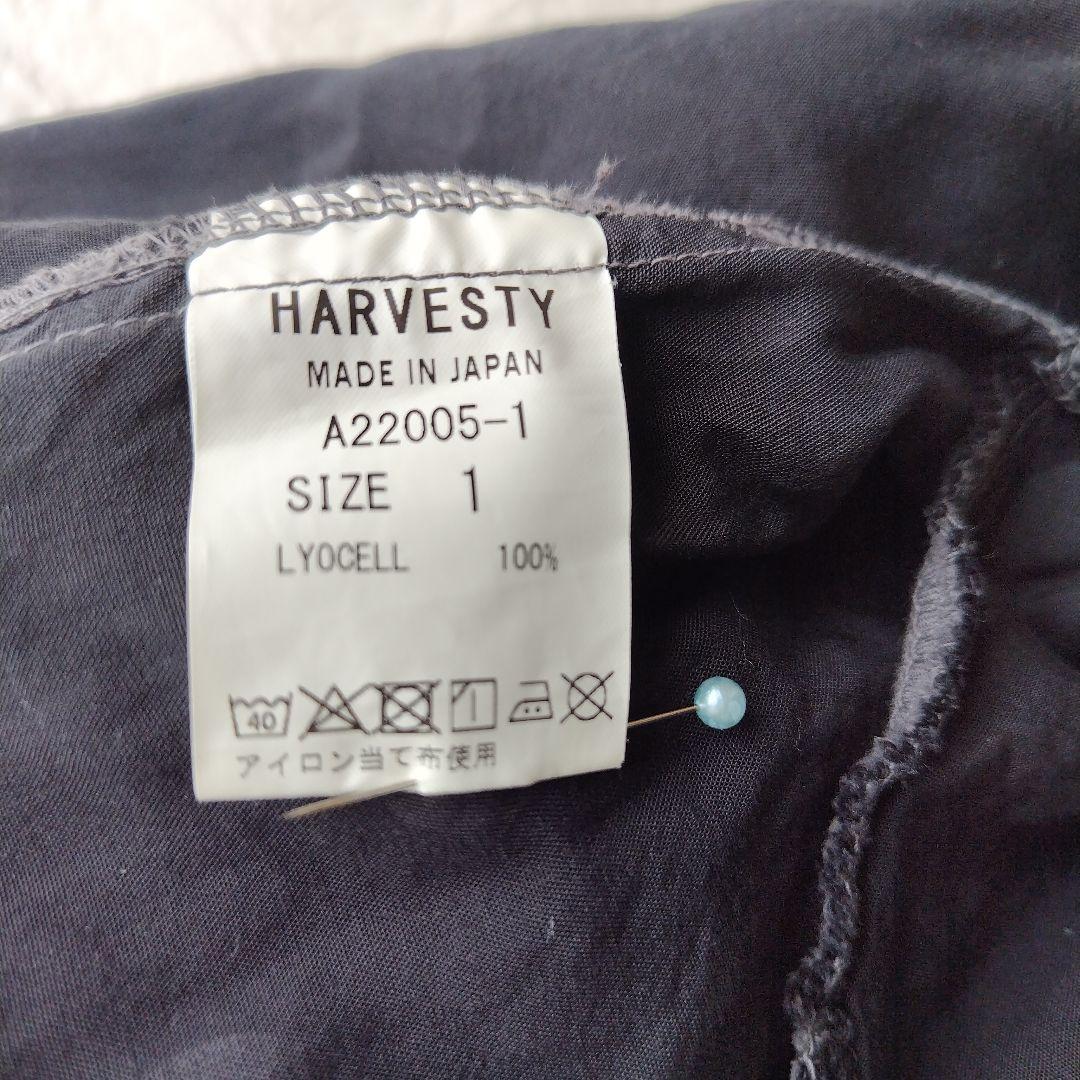 HARVESTY 黒地にグレーのドット柄ワイドパンツ　キュロットスカート