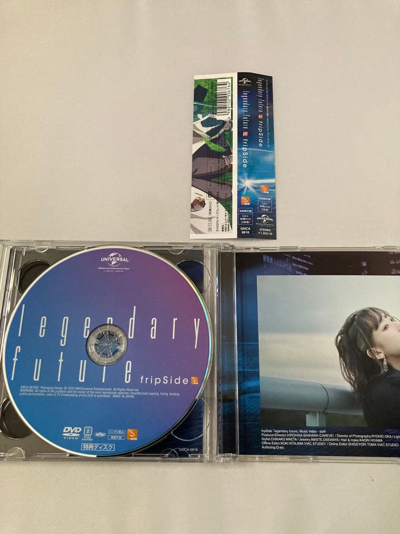 the very best of fripSide 3種セット　収納BOX付き