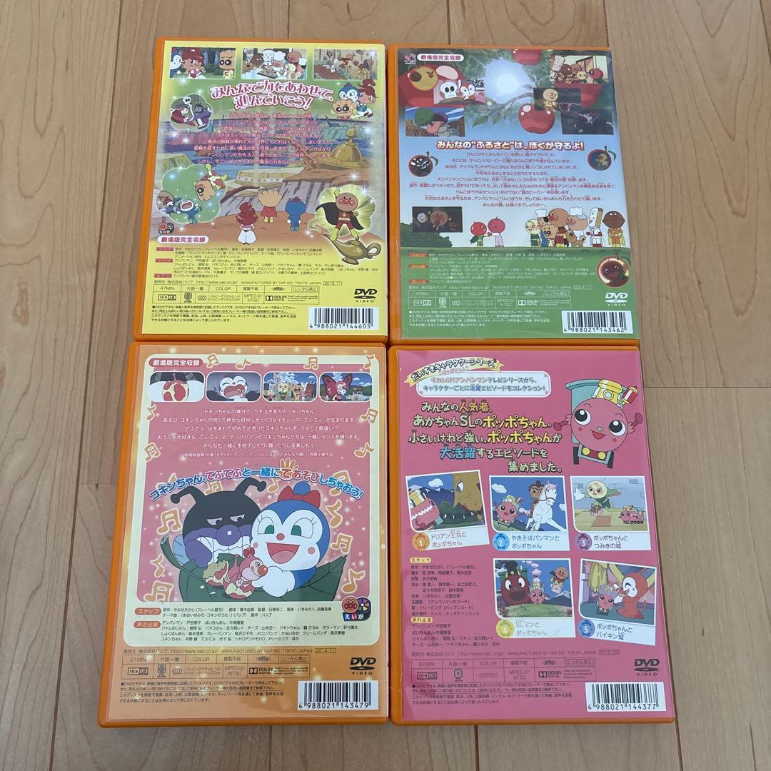 DVD まとめ売り