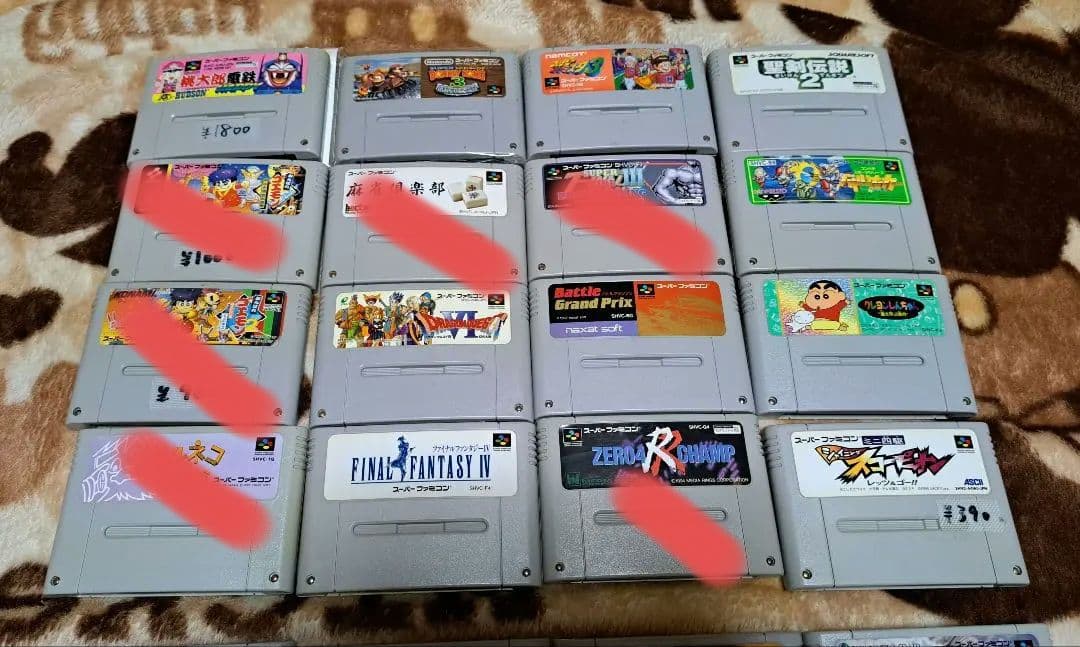 スーパーファミコン