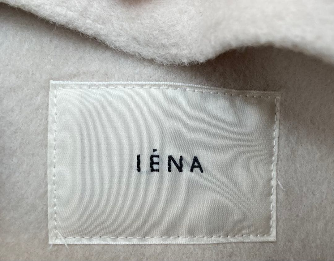 IENA 二重織りシャルム フードコクーンコート 白 ベージュ 36 フード着脱