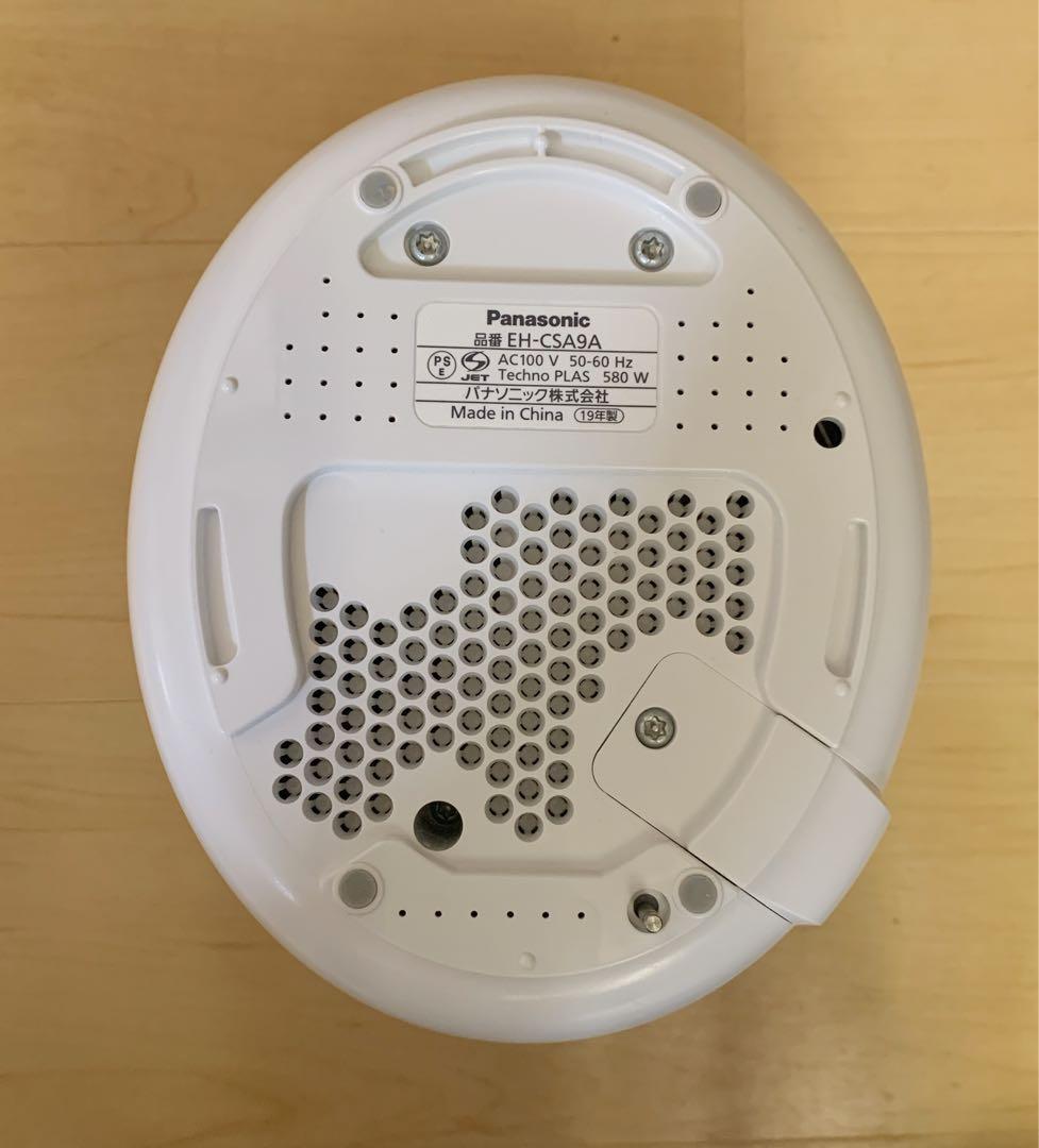 【美品】Panasonic フェイススチーマー EH-CSA9A-P
