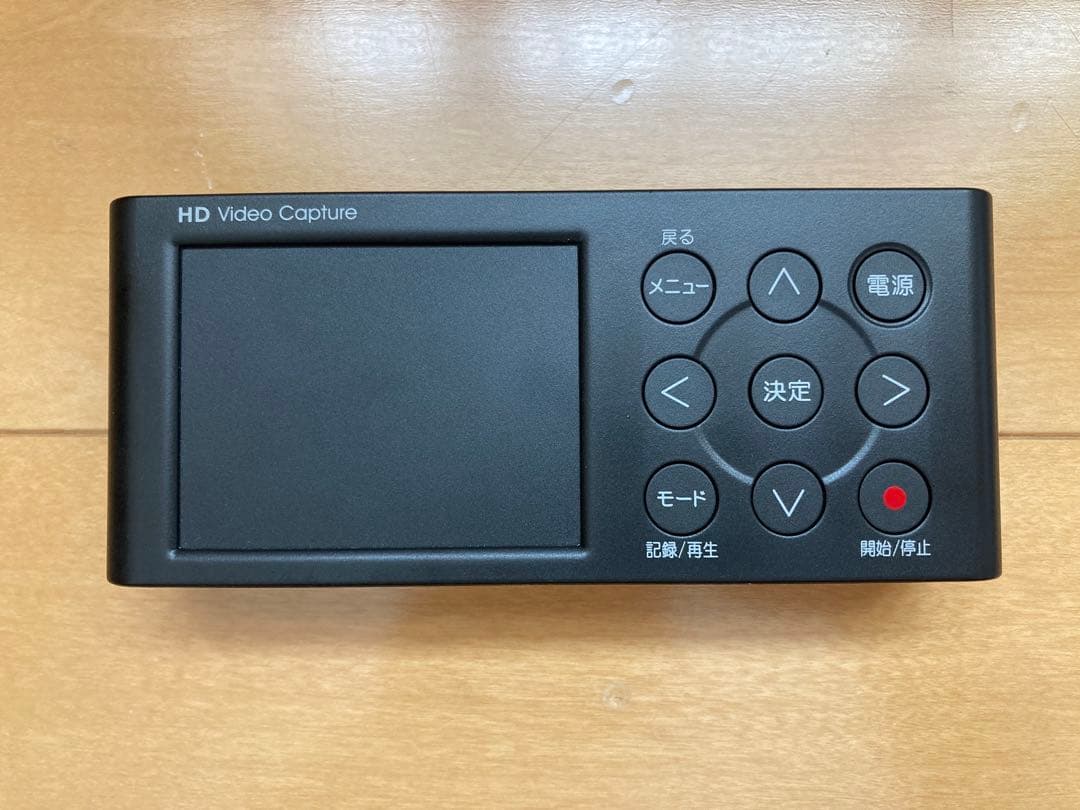 I-O DATA HDMIキャプチャーボード GV-HDREC/E