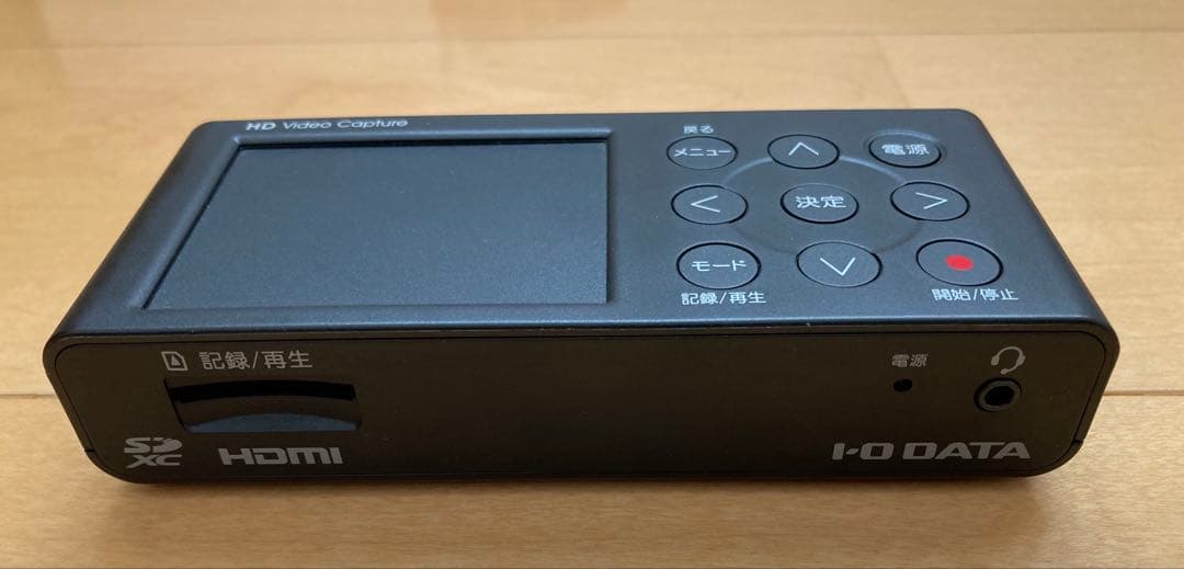 I-O DATA HDMIキャプチャーボード GV-HDREC/E