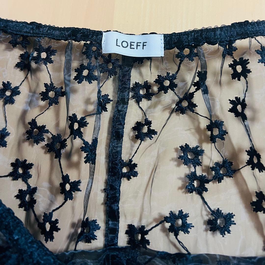 LOEFF オーガンジー ロングスカート