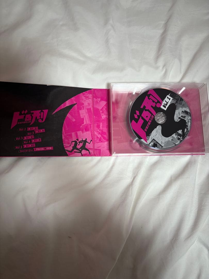 ドロ刑 DVD 中島健人