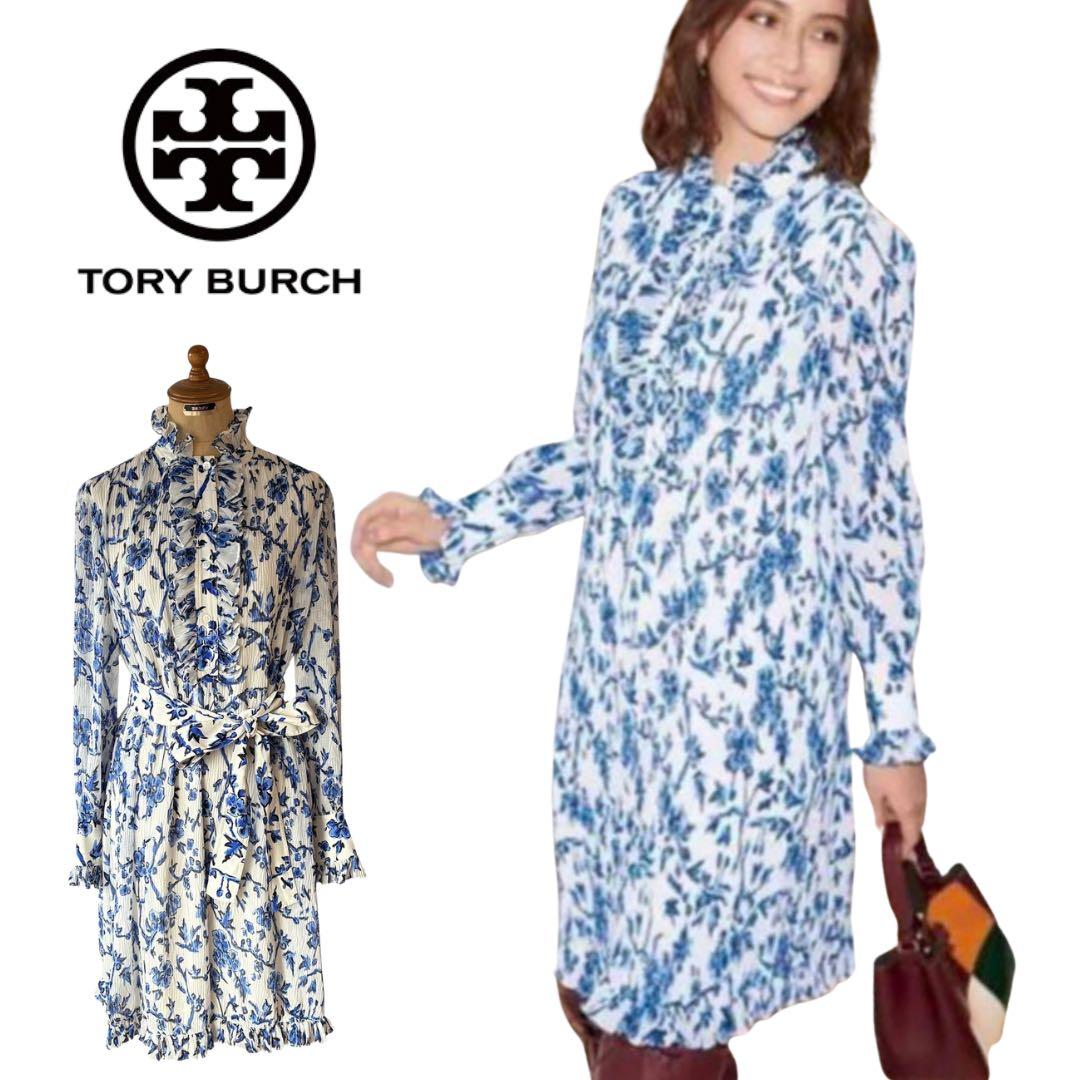 【TORY BURCH】トリーバーチ ドゥヌードレス ワンピース 花柄