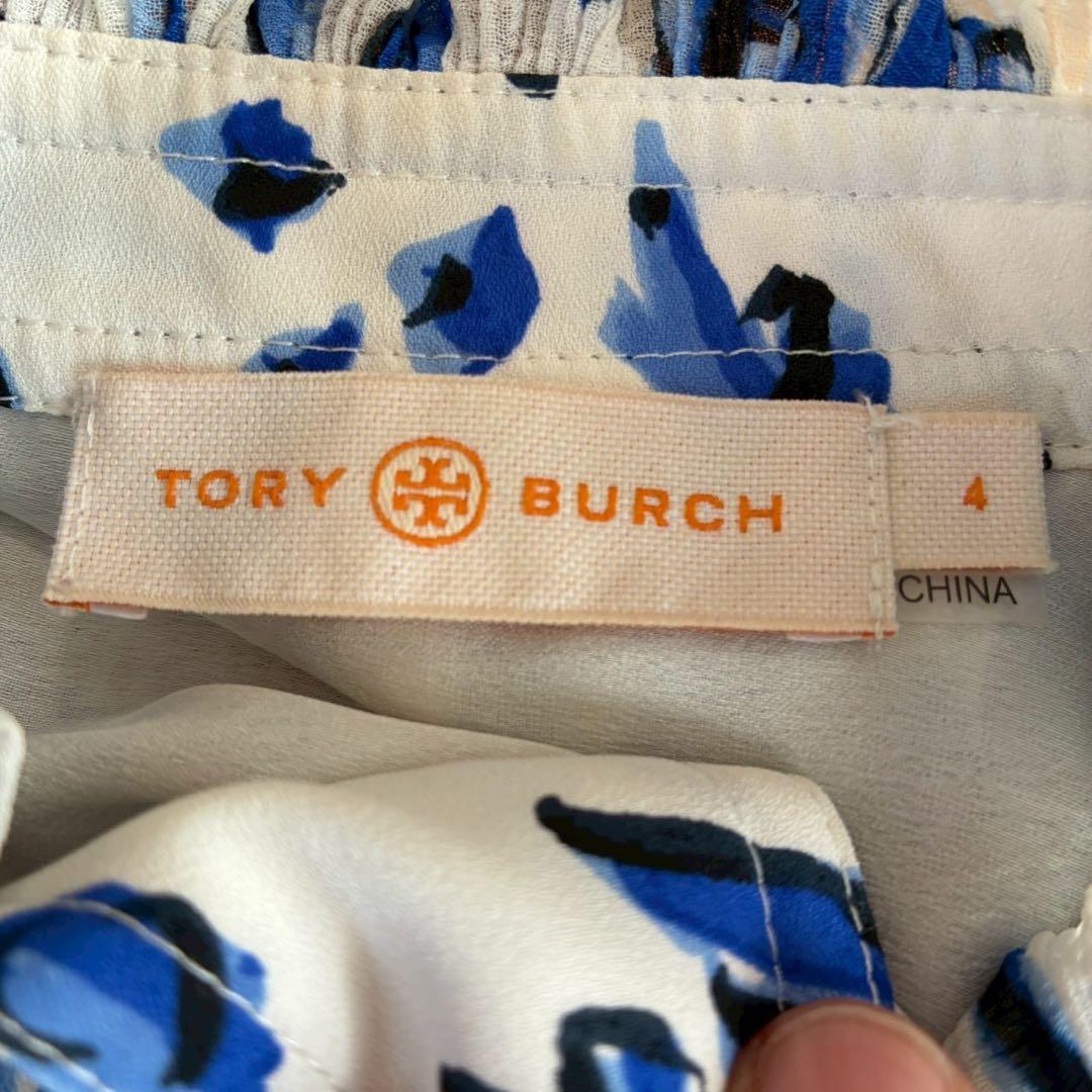 【TORY BURCH】トリーバーチ ドゥヌードレス ワンピース 花柄