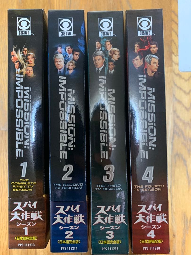 ミッション:インポッシブル スパイ大作戦 DVD ボックスセット シーズン1〜4