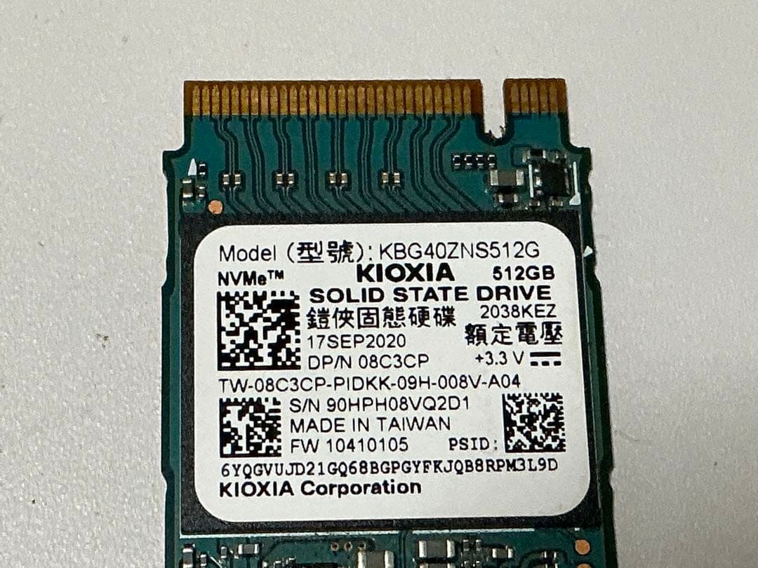 KIOXIA① M.2 SSD NVMe 512GB◆使用時間：2078ｈ