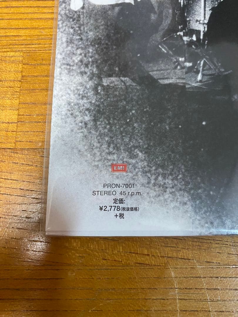 RADWIMPS　記号として　アナログ盤