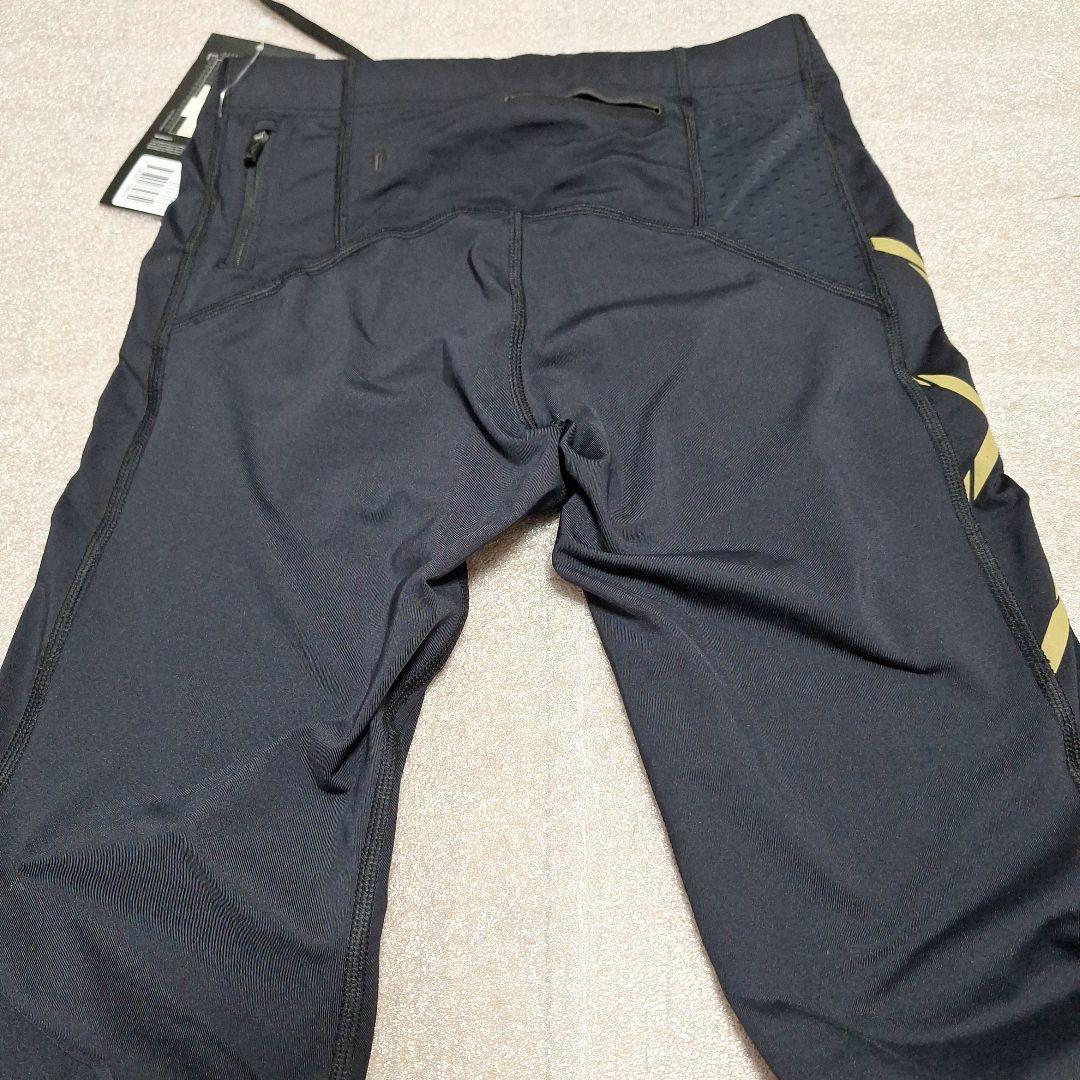 【2XU】MCSランコンプレッション ランニングタイツ レディース用 XS