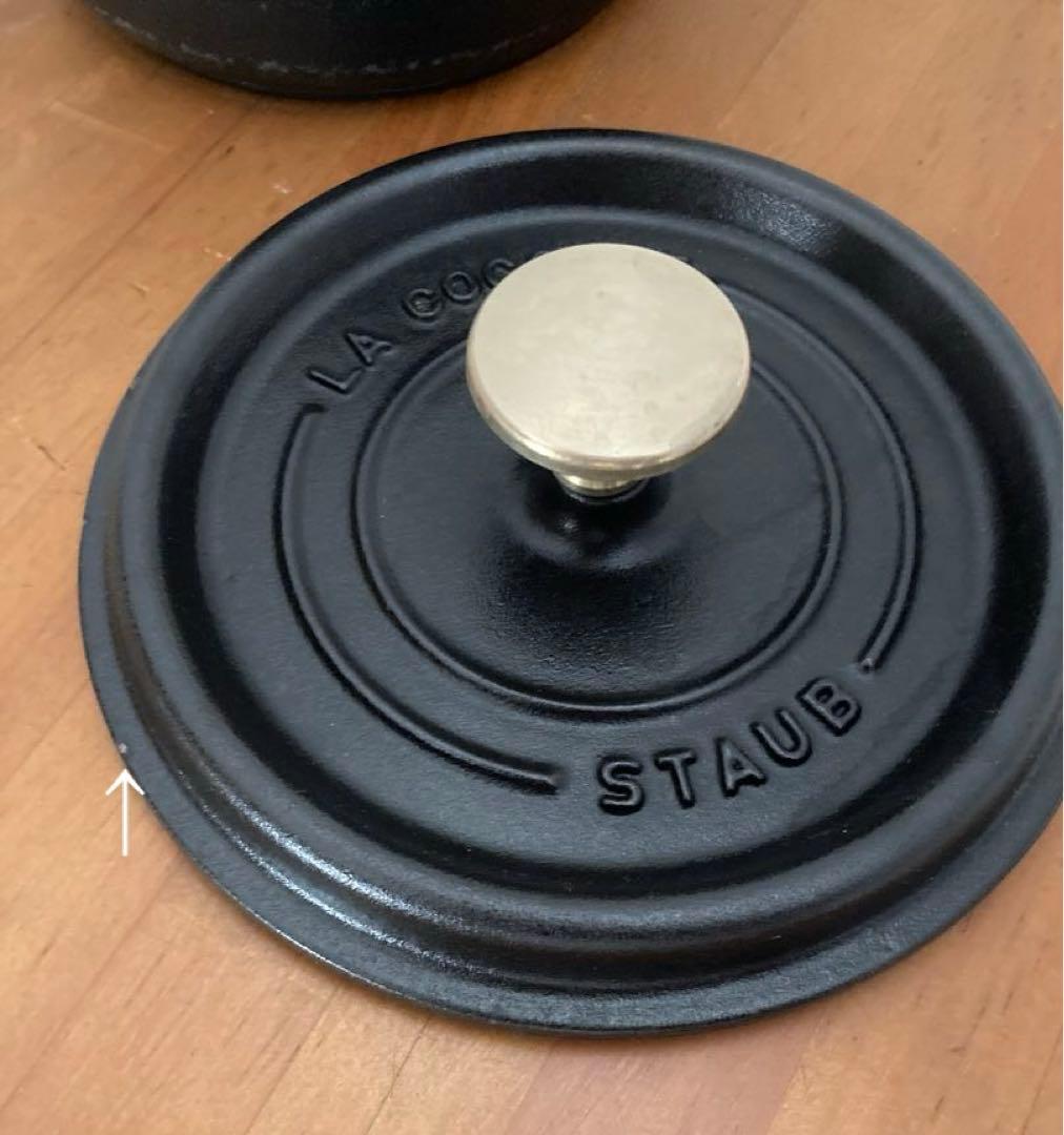 STAUB LA COCOTTE 16cm ブラック