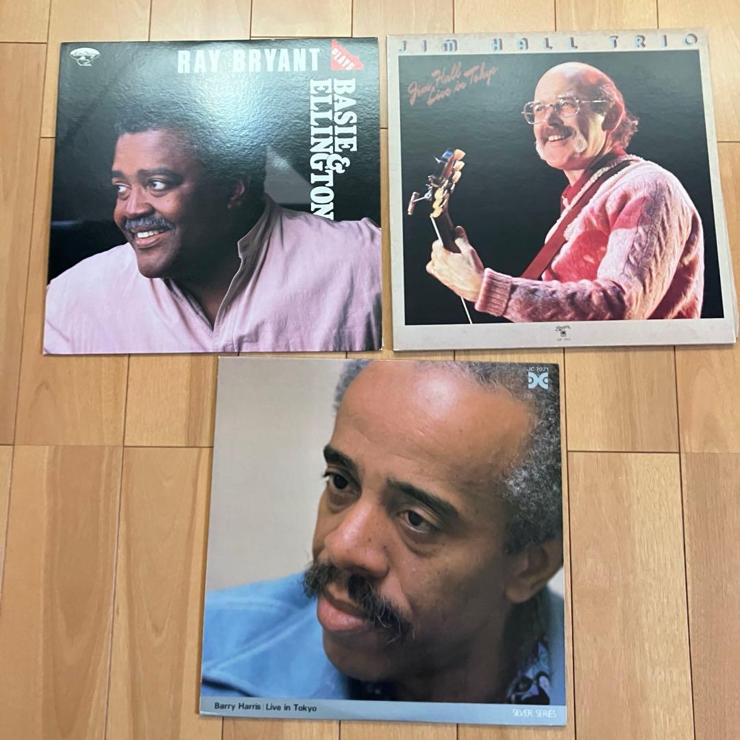 【18枚セット】JAZZ レコード まとめ売り 和ジャズ・国内企画盤 名盤集