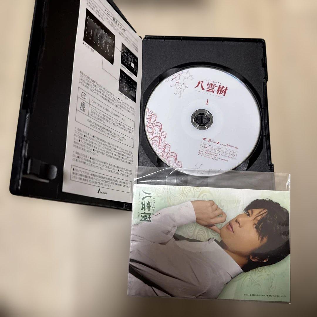 ミステリー民俗学者 八雲樹 DVD-BOX〈6枚組〉