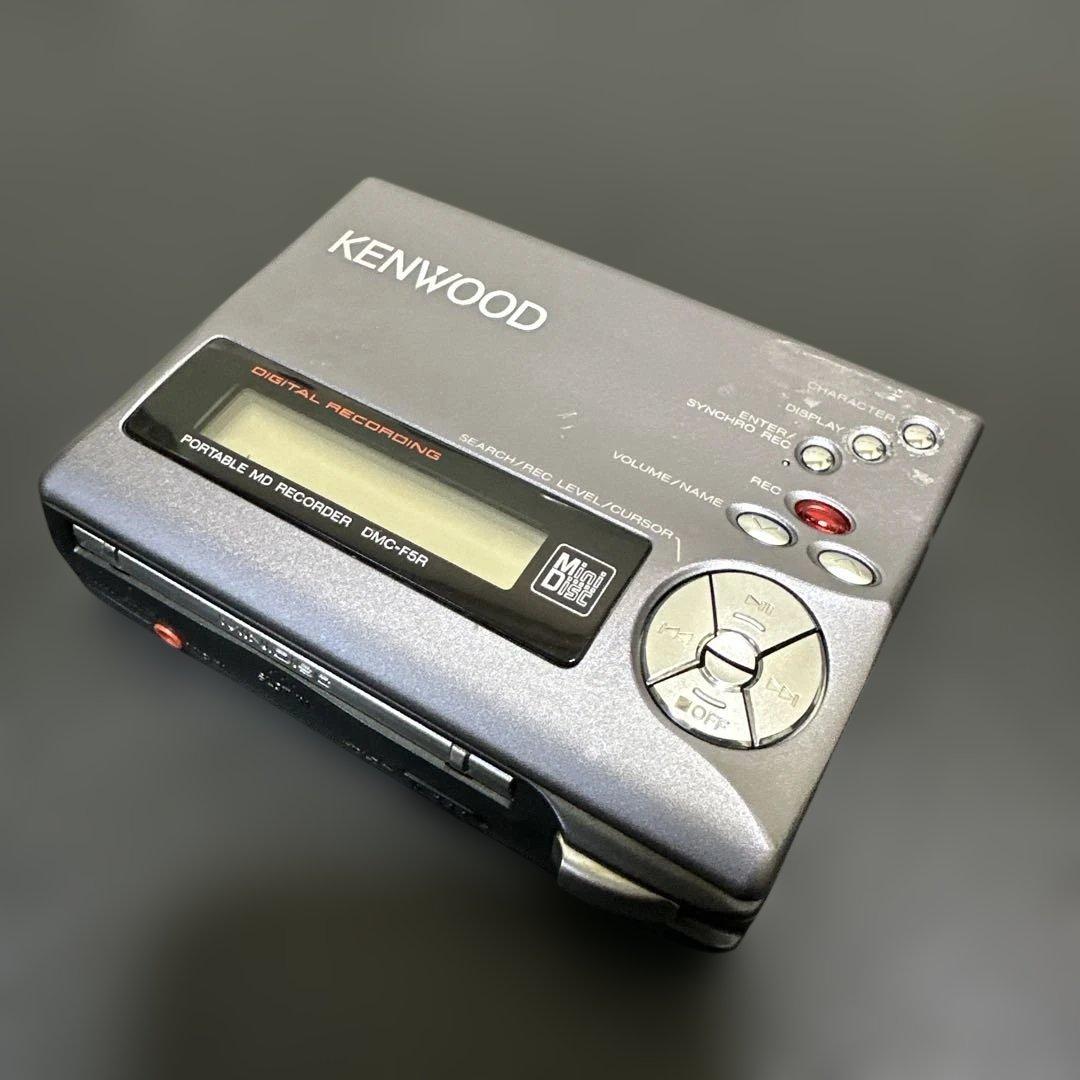KENWOOD ポータブルMDレコーダー DMC-F5R ジャンク　現状品