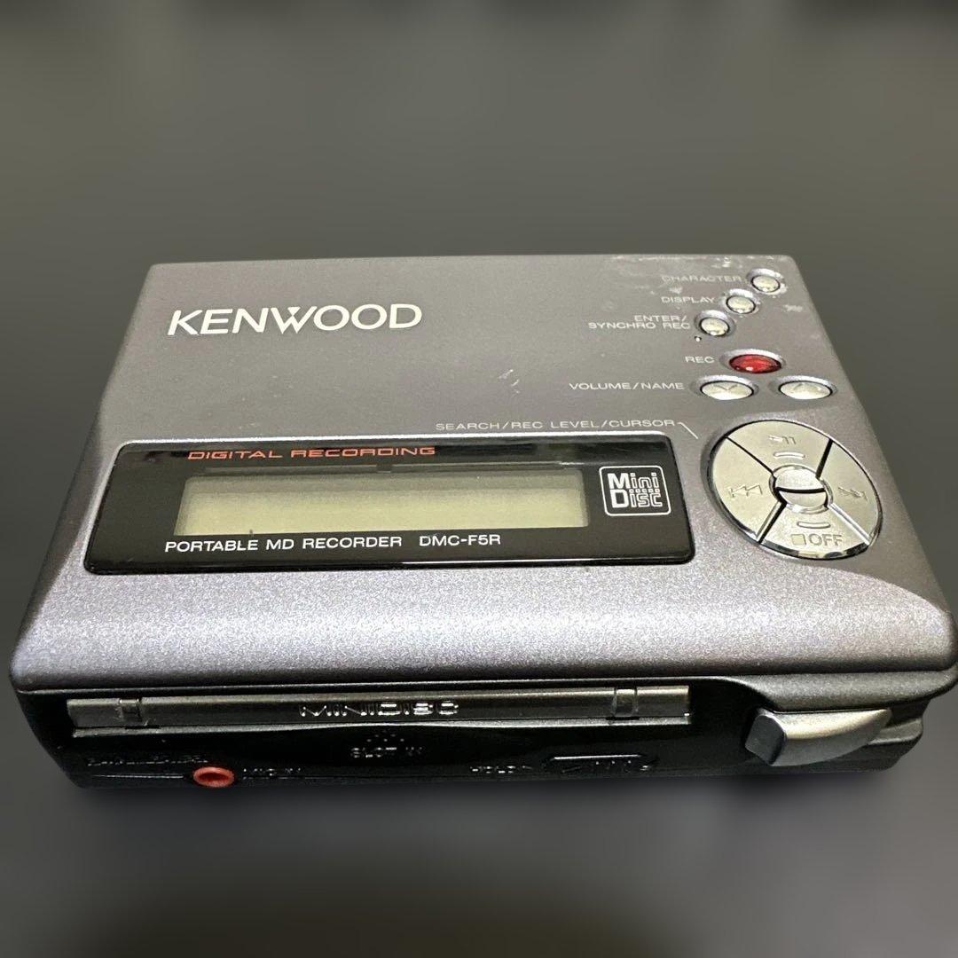 KENWOOD ポータブルMDレコーダー DMC-F5R ジャンク　現状品