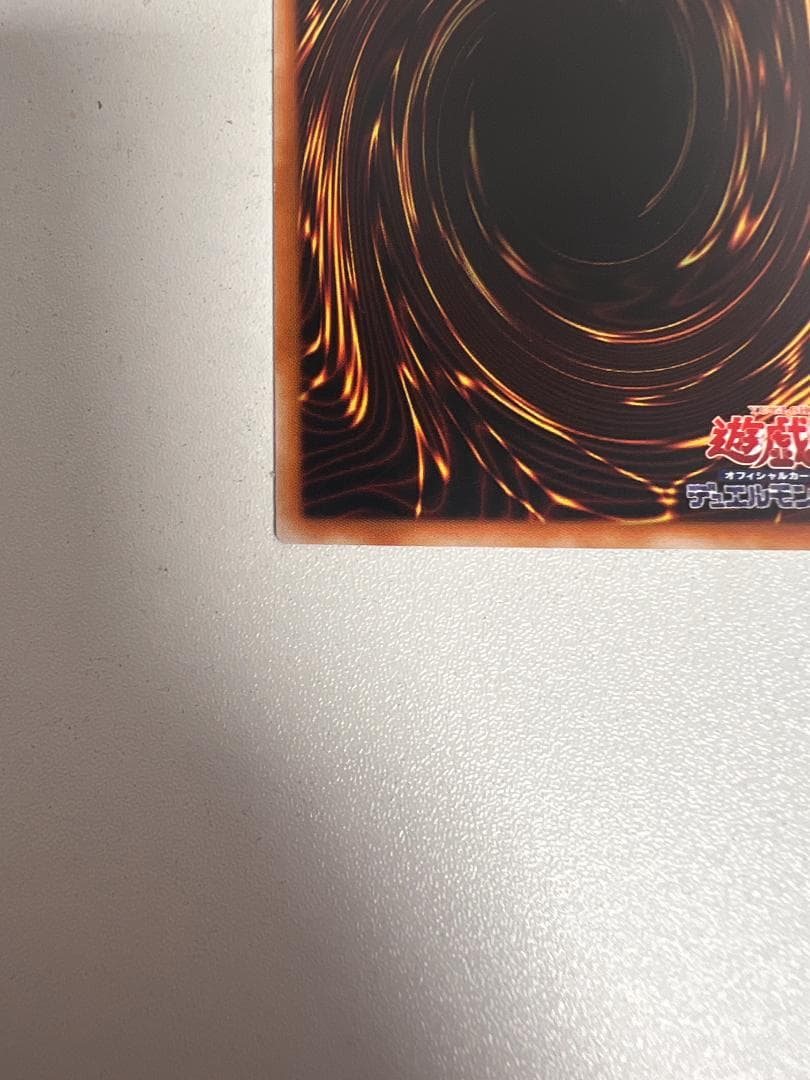 遊戯王　ブラックマジシャンガール　20thシークレット
