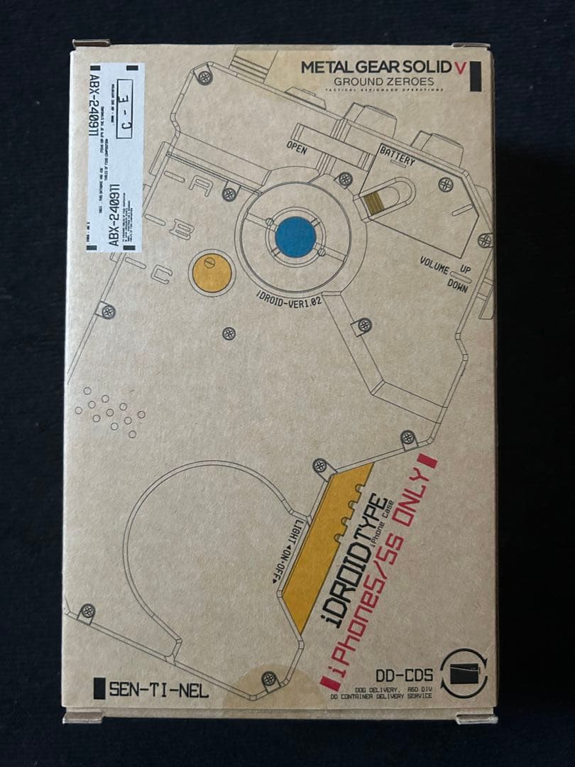L GEAR SOLID V iDROID　限定カラー