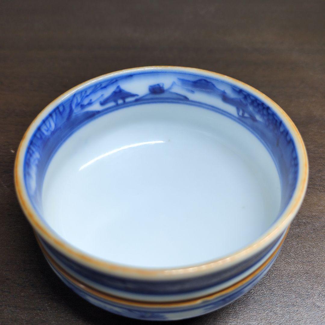 良*一様 染付 ぐい呑 4点セット 酒器