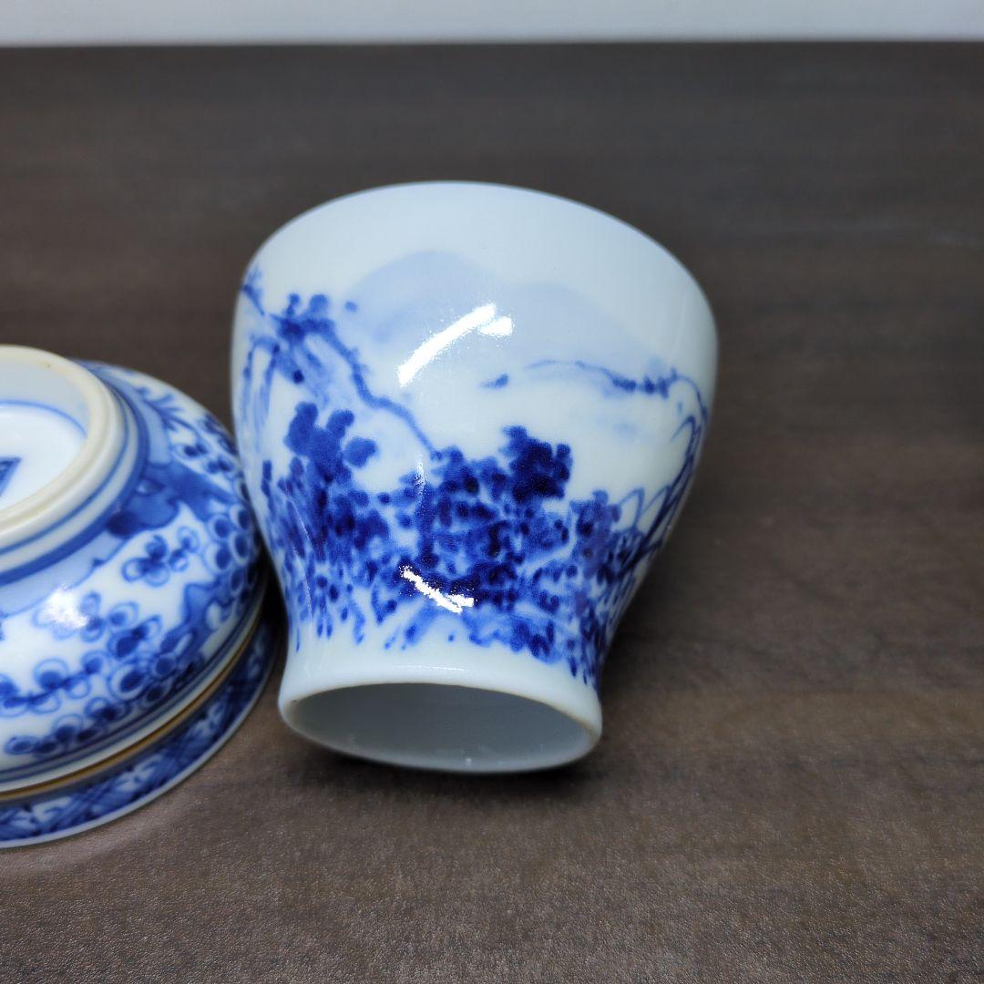 良*一様 染付 ぐい呑 4点セット 酒器